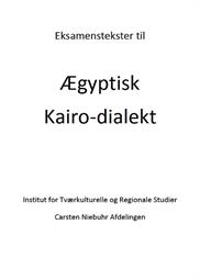 Ægyptisk dialekt. Kairo. Eksamenstekster