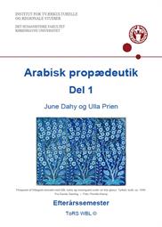 Arabisk propædeutik. Del 1 ES24